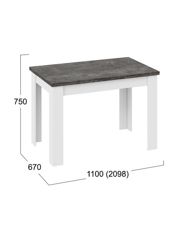 Кухонный стол ТриЯ Промо Тип 4 ателье темный/белый схема