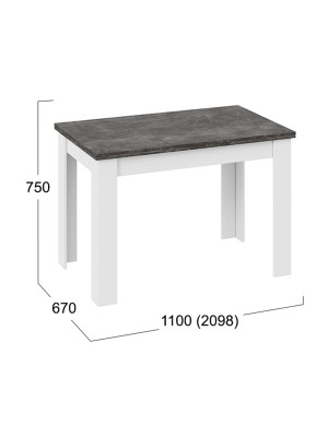 Кухонный стол ТриЯ Промо Тип 4 ателье темный/белый схема