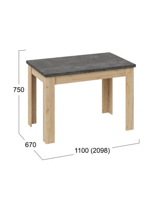Кухонный стол ТриЯ Промо Тип 4 ателье темный/дуб крафт золотой схема