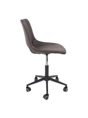 Кресло компьютерное AksHome Gin графит/черный сбоку