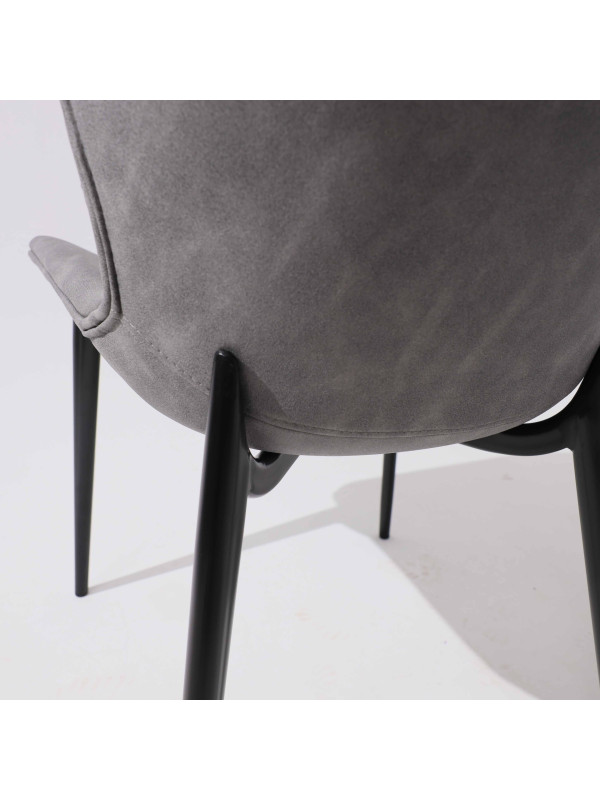 Стул Алвест AV 470 темно-серый/черный ножки