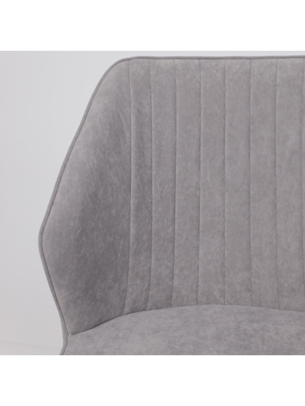 Стул MamaDoma Michael серый/черный вблизи