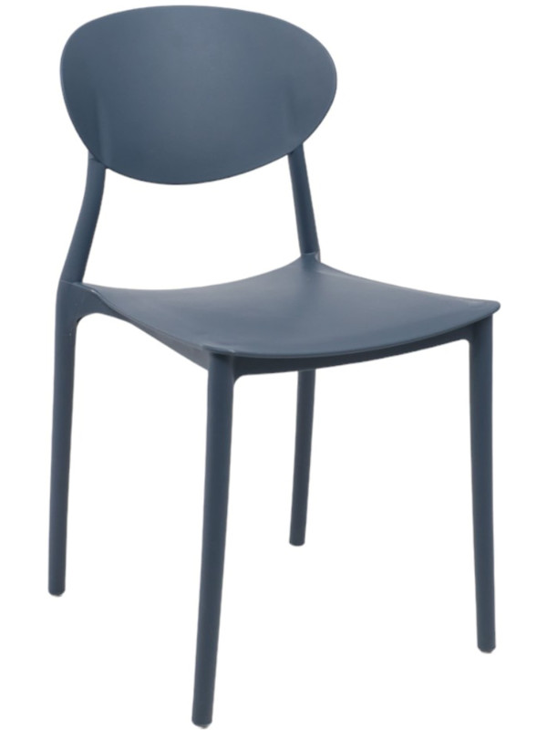 Стул AksHome Peppi темно-синий
