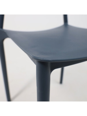 Стул AksHome Peppi темно-синий сбоку