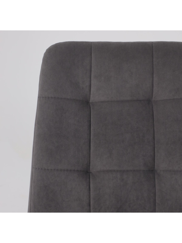 Стул MamaDoma Rommy антрацит/черный вблизи