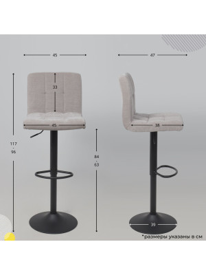 Стул AksHome Logos серый/черный схема