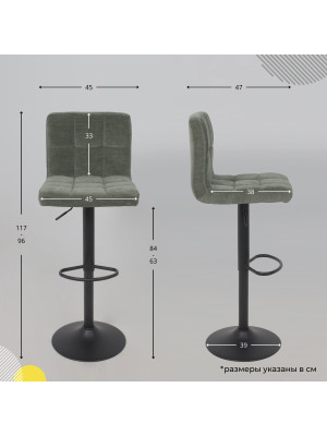 Стул AksHome Logos темно-зеленый/черный схема