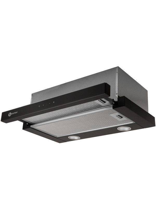 Вытяжка Schtoff TFH 5360 GBK