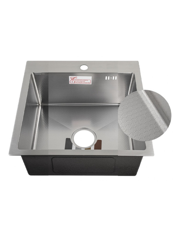 Кухонная мойка Schtoff Best Decor Silver 5050 (комплект коландер металл+дозатор) мойка