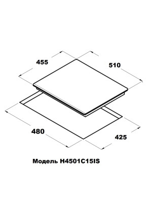 Газовая варочная панель Schtoff H4501C15IS White схема (1)