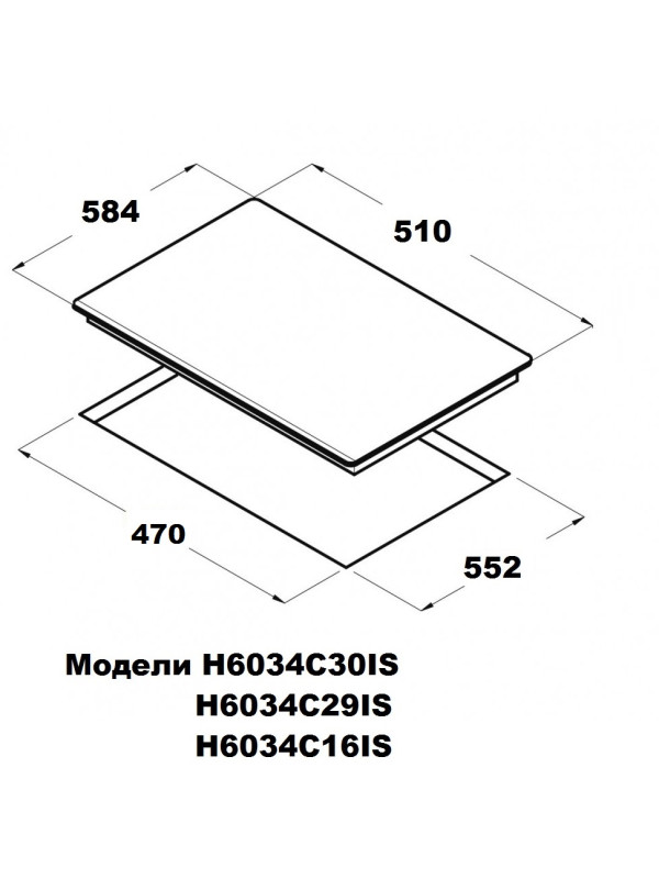Газовая варочная панель Schtoff H6034C16IS Black схема (1)