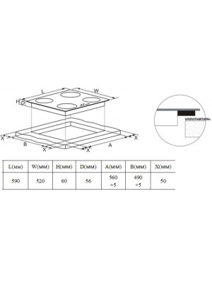 Индукционная варочная панель Schtoff I60H11 Black схема