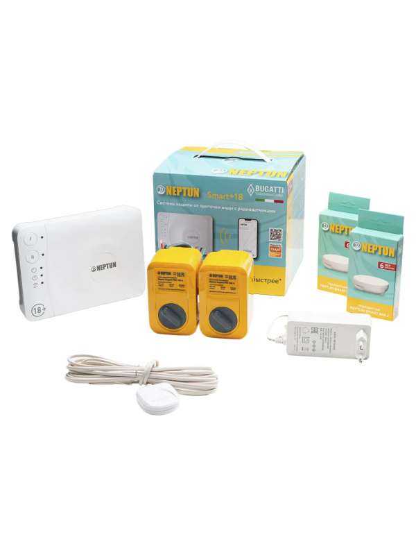 Система защиты от протечек Neptun Bugatti Smart+ 18 1/2"