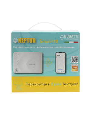 Система защиты от протечек Neptun Bugatti Smart+ 18 3/4" в коробке