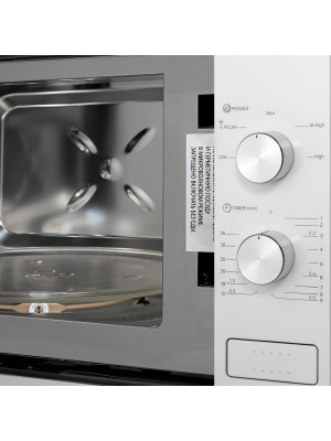 Микроволновая печь ZorG MIA211 M White вблизи