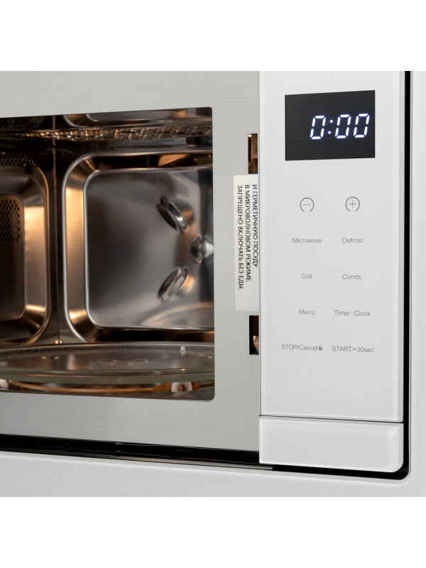 Микроволновая печь ZorG MIO211 S White вблизи