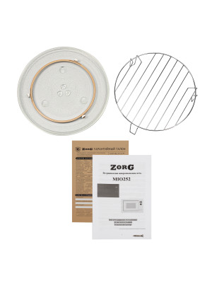 Микроволновая печь ZorG MIO252 S White комплектация
