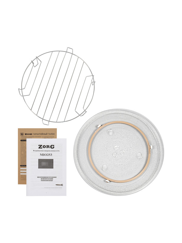 Микроволновая печь ZorG MIO253 S Black комплектация