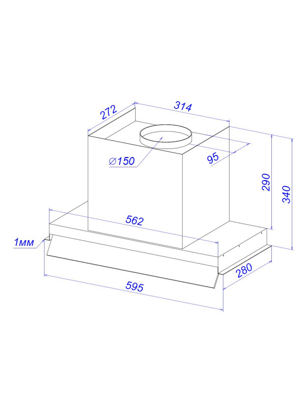 Вытяжка ZorG Aeria 1280 60 S Black схема