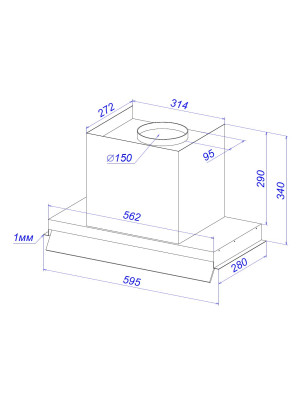 Вытяжка ZorG Aeria 1280 60 S Black схема