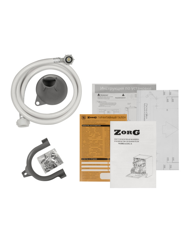 Посудомоечная машина ZorG W60B2A121G-A комплектация