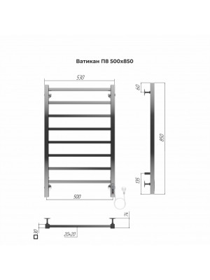 Полотенцесушитель Terminus Ватикан Quick Touch электро П8 500х850 НП схема