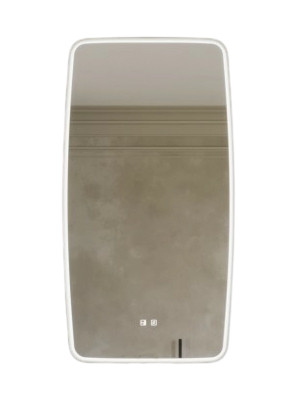 Зеркало Benetto Aura 52x98 серый