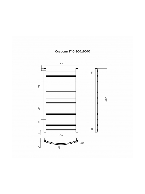 Полотенцесушитель Terminus Классик П10 500х1000 НП (1/2") схема