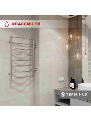 Полотенцесушитель Terminus Классик П8 600х800 БП (1") в интерьере