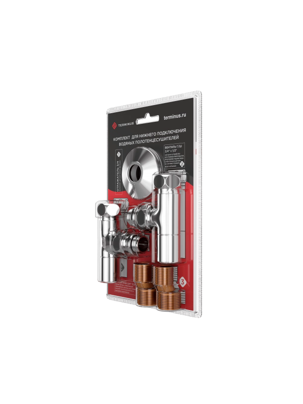 Комплект для подключения Terminus 3/4"х1/2" (круглый вентиль) сбоку