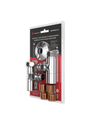 Комплект для подключения Terminus 3/4"х1/2" (круглый вентиль) сбоку