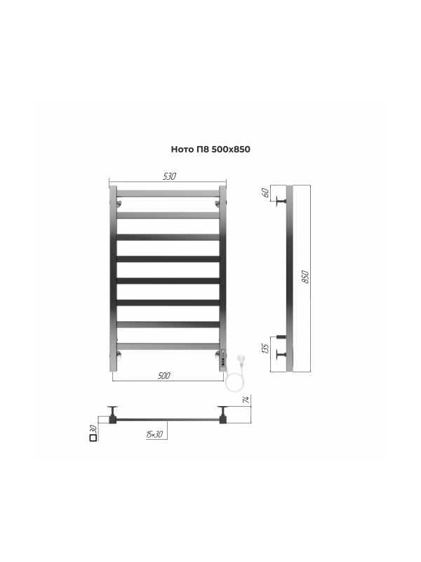 Полотенцесушитель Terminus Ното Quick Touch электро П8 500х850 НП схема