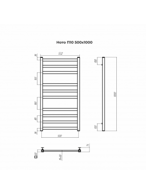 Полотенцесушитель Terminus Ното П10 500х1000 НП (1/2") Сатин схема