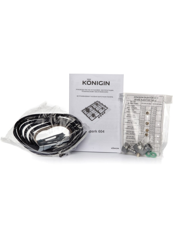 Газовая варочная панель Konigin Spark 604 WH комплектация