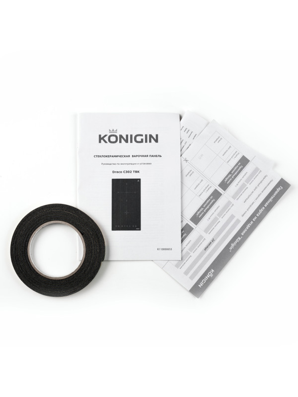 Электрическая варочная панель Konigin Draco C302 TBK Black комплектация