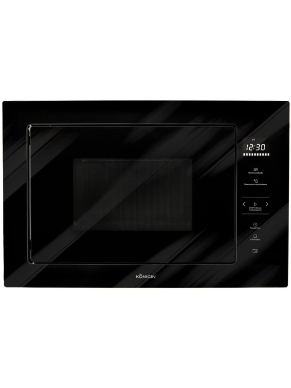Микроволновая печь Konigin GTMB925BFG Black