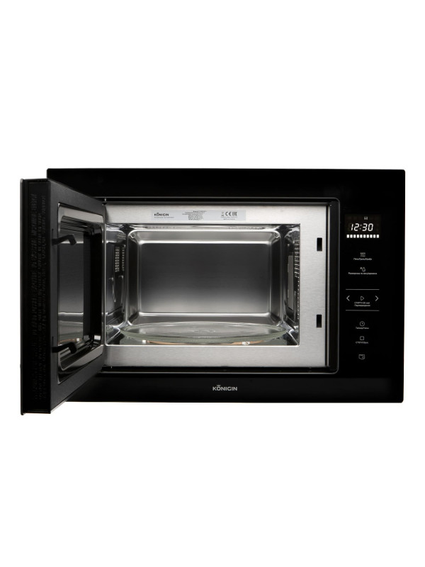 Микроволновая печь Konigin GTMB925BFG Black в открытом виде