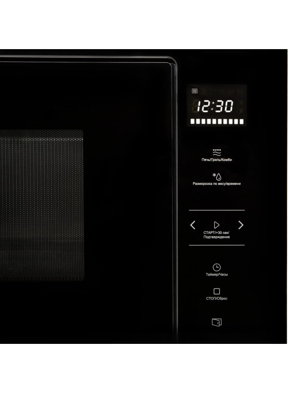 Микроволновая печь Konigin GTMB925BFG Black вблизи
