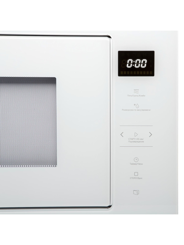 Микроволновая печь Konigin GTMB925BFG White вблизи