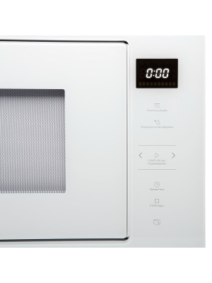 Микроволновая печь Konigin GTMB925BFG White вблизи