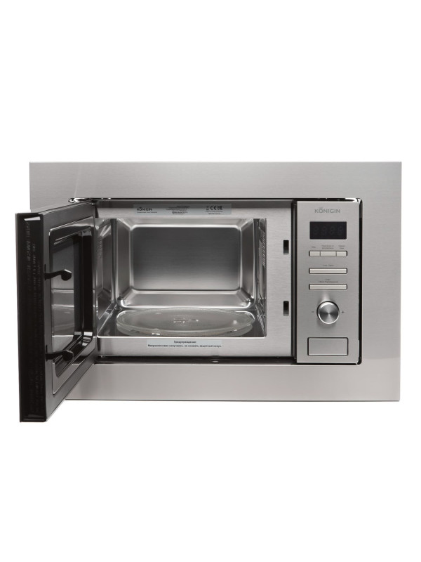 Микроволновая печь Konigin NDMB820IX Inox в раскрытом виде