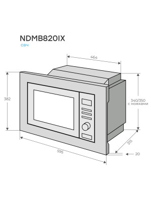 Микроволновая печь Konigin NDMB820IX Inox схема