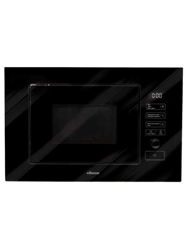 Микроволновая печь Konigin NTMB820BFG Black