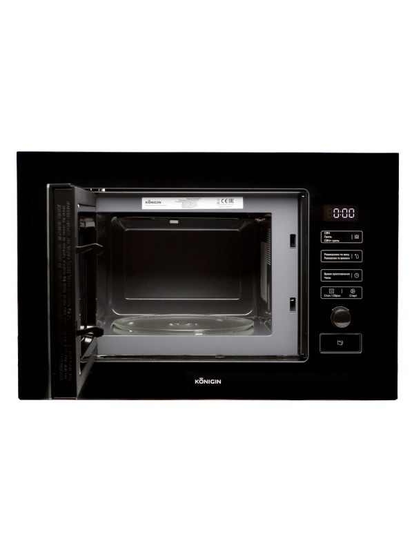 Микроволновая печь Konigin NTMB820BFG Black в раскрытом виде
