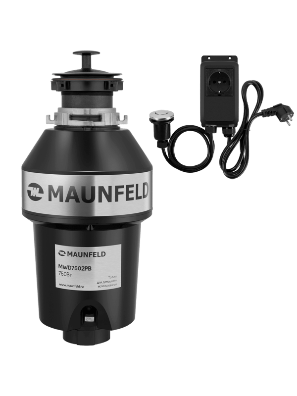 Измельчитель пищевых отходов Maunfeld MWD7502PB с пневмокнопкой