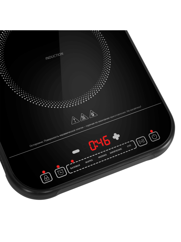 Настольная индукционная плита Maunfeld EFI301TBK вблизи