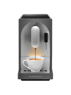 Кофемашина Maunfeld MF-A7021GR спереди