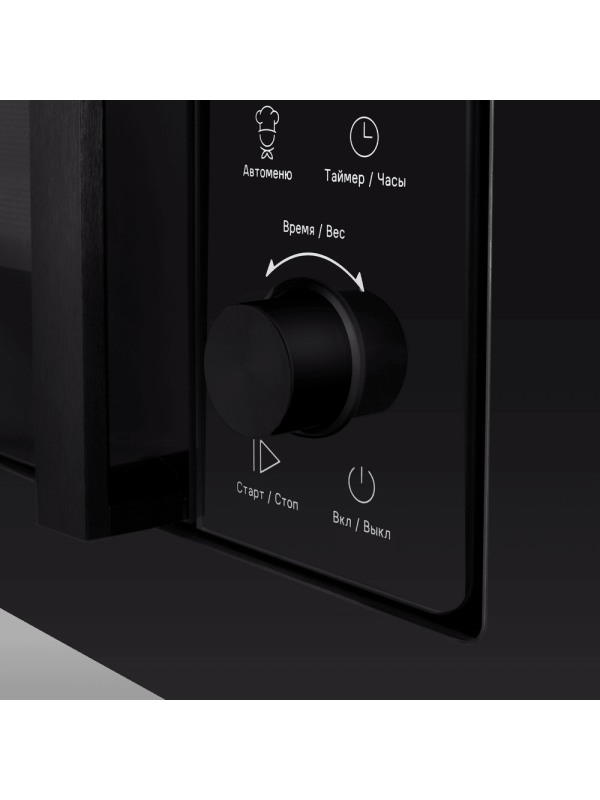 Микроволновая печь Maunfeld JBMO1225FSGB02 Black вблизи