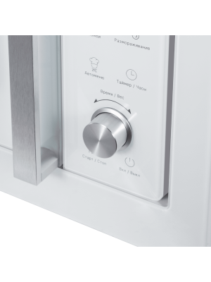 Микроволновая печь Maunfeld JBMO1225FSGW02 White вблизи