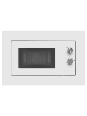 Микроволновая печь Maunfeld JBMO725WH01 White